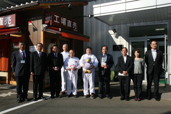 上田知事のとことん訪問