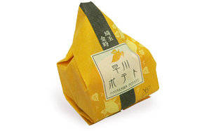 マルクス