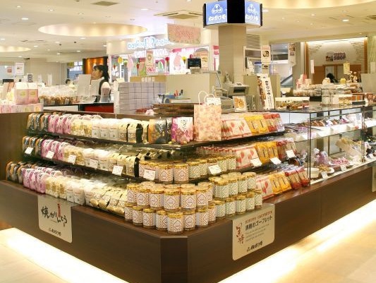 イーサイト高崎店