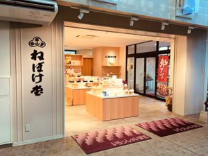 ららん藤岡店